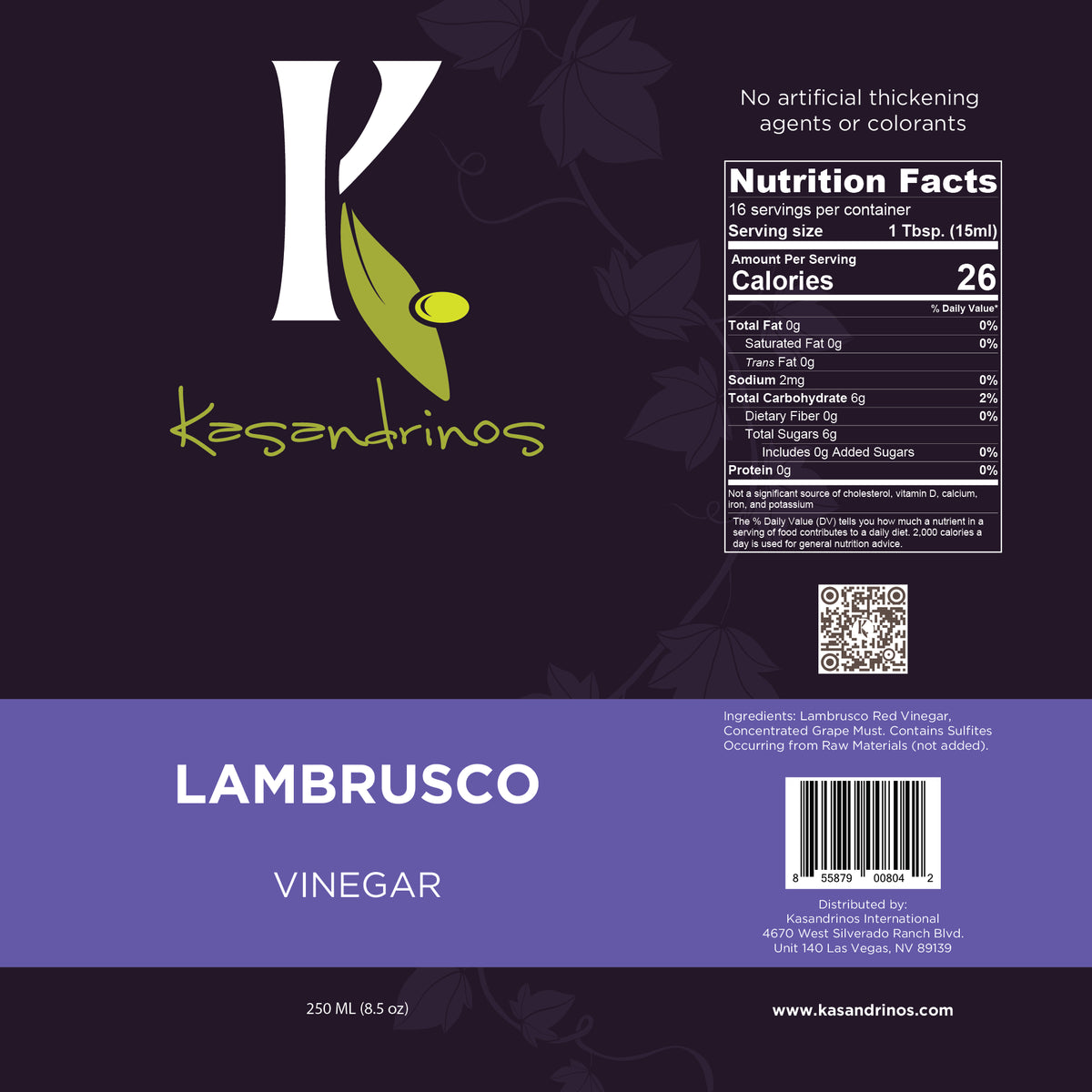Lambrusco Vinegar - 250ml