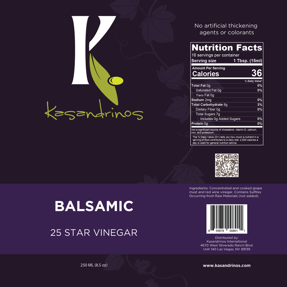 25 Star Balsamic Vinegar - 250ml