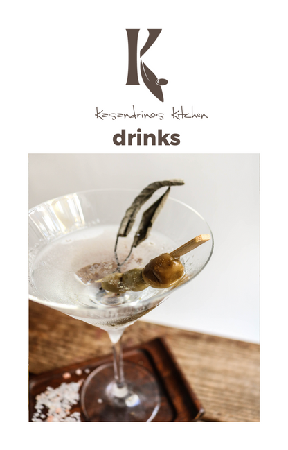 Kasandrinos Kitchen: Drinks